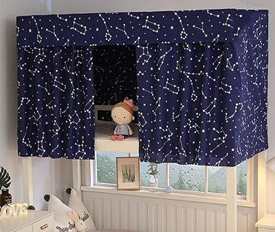 Bunk bed curtains for dormitory simple to sleep at home.. DIAYTAR NIGERIA: Where quality products become affordable with our nationwide shipping service.