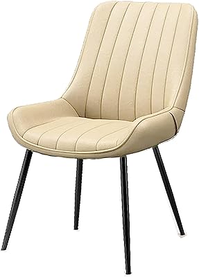 Angela leather chair in a curved design for the house, the dining room, the living room, the restaurant with metal feet (beige).. DIAYTAR NIGERIA: Where every purchase is affordable and delivery is always within a week.