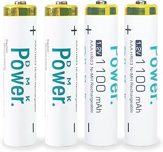 DMK Power 4 Rechargeable batteries AA 1100MAH 1.2V NIMH Low self -discharge.. Your complete retail destination, DIAYTAR NIGERIA combines extensive variety with prompt delivery.