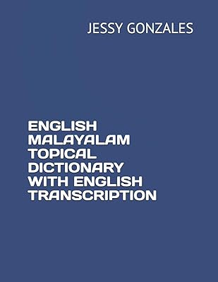 English thematic dictionary Malayalam with transcription.. Shop without boundaries at DIAYTAR NIGERIA, offering affordable products with convenient delivery times.