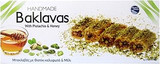 Baklavas handmade - fully natural - choose your favorite garnish - imported from Greece - Candianuts - 6.17 oz box of 5 pieces (with honey and pistachio).. Experience retail satisfaction with DIAYTAR NIGERIA's comprehensive platform and prompt shipping service.