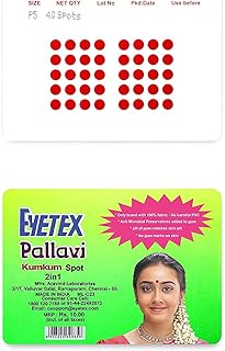AutoCollant Adhiif etex P5 ballovum - ROUGH CARCLE) - PACCE BINDI).. Thousands of choices. Zero hassle. All thanks to DIAYTAR Nigeria.