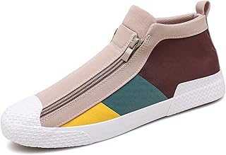 Bye Up relaxed boots for men, solid uplight rising sneakers for walking, skating, sports training (color: khaki, size: 44).. DIAYTAR NIGERIA: Where affordability and variety meet with convenient delivery within 8 days.