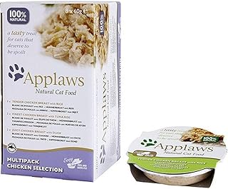 Applause chicken kit for matching cats 8 pieces 60 grams.. DIAYTAR NIGERIA: Where online shopping becomes effortless with budget-friendly nationwide delivery.