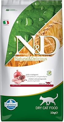 Dry food Farmina chicken and pomegranate flavor for adult cats, 10 kg.. From daily deals to exclusive products — DIAYTAR Nigeria has you covered.