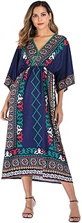 Fashion Long Summer Dress Trapeze with short sleeves, V -neck, Aztec print, high waist.. Get more, save more — only on DIAYTAR Nigeria.