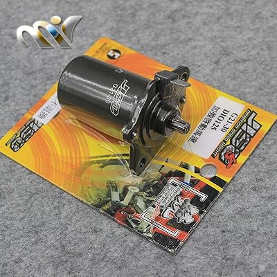 EBRO adjustable electric motor for honda dio50 AF18 AF28 ZX50 AF34 AF35 2 TIME DIO 50.. Shop smarter with DIAYTAR Nigeria — from household essentials to electronics, we have everything you need. Plus, our delivery is fast, secure, and arrives between 5 and 8 days.