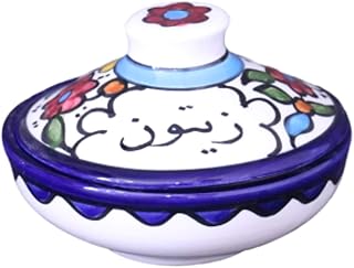 Hebron Arts ceramic bowl with lid | Palestinian hand painted Arab gift goes to the ve-vaisselle.. Shop with purpose at DIAYTAR NIGERIA and receive your purchases at unbeatable prices within the week.