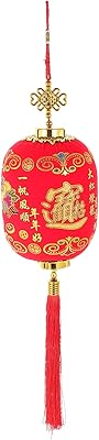 Chinese Red Chinese Lanterns, Decoration of the Chinese New Year, Lantern of the Printemps 2022 festival with celebration supplies of the Fu Fête.. Get what you need, when you need it — DIAYTAR Nigeria delivers fast.