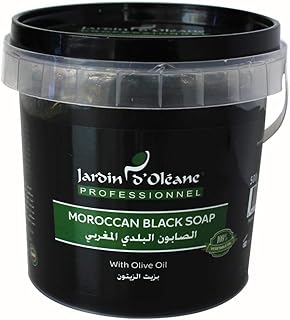 Moroccan local soap.. Your digital shopping ally, DIAYTAR NIGERIA offers extensive selection with budget-friendly delivery.
