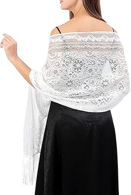 Floral lace shawl for women with pompoms, sweet mesh wraps for evening and wedding dresses.. Shop with intention at DIAYTAR NIGERIA, offering thousands of products at budget-friendly prices.
