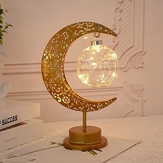 Mefjy Ramadan decorations, Ramadan decoration, moon and stars lamp, Ramadan decorations for home, Christmas, birthday, children's gifts (style 1).. DIAYTAR NIGERIA bridges the gap between desire and affordability with nationwide delivery in under 8 days.