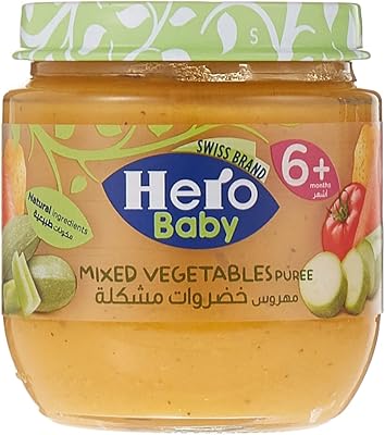 Pot of mixed vegetables Hero Baby, 120 grams, model 171051.. DIAYTAR NIGERIA promises affordability and variety with every purchase, delivered in 5-8 days.
