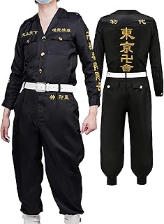 Costume de cosplay shioewby anime tokyo vengeancers pour adulte (hayashida haruki, xxl).. The best online shopping experience in Nigeria — DIAYTAR delivers it all.