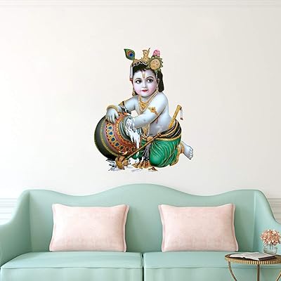 DECORVILLA HEUTTING MUAL RELIGIOUS IN Vinyl, 1 x 58 x 45 cm, Multicolor.. DIAYTAR NIGERIA: Your one-stop e-commerce destination with affordable prices and nationwide delivery in 5-8 days.