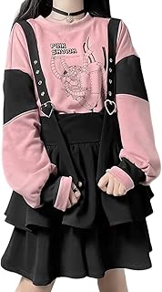 ZL Mullen Gothic Lolita Kawaii Harajuku Skirt District Fashion Elastic High Waist Vintage A Bunk skirt line with straps.. DIAYTAR NIGERIA: The marketplace that brings affordable products to every Nigerian home in under 8 days.