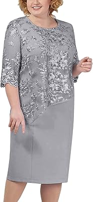 Short sequin, large, size, long sleeve, long sleeves, for women.. DIAYTAR NIGERIA: Where shopping is easy, prices are low, and delivery is just days away.
