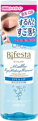 Micellar makeup remover for Bifesta eyes - 145 ml | Enriched with vitamins B and E | Remove the waterproof mascara, eyeliner and lip makeup | Soft for eyelashes and skin | Oil micellar water | Made in Japan.. Shop for less and receive more with DIAYTAR NIGERIA's expansive e-commerce platform and nationwide delivery.