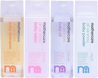 Coffret mothercare babies all we know (300 ml*3, 150 g, blanc).. DIAYTAR NIGERIA transforms online shopping with competitive prices and dependable nationwide delivery.