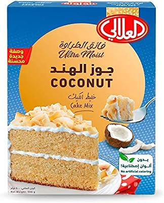 Alali Coconut Cookly Cake, 524 grams.. Discover why thousands choose DIAYTAR NIGERIA for affordable products delivered in less than a week.