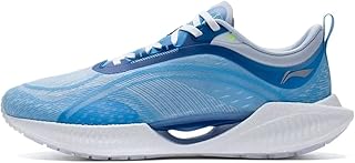 Ultra light racing shoes for men, cushion lining, flexible and breathable sneakers Arbs001.. With DIAYTAR Nigeria, everything is within reach — and within budget.
