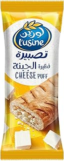 Lucine 70g cheese cake.. Discover endless possibilities with DIAYTAR NIGERIA's extensive product range and affordable shipping.