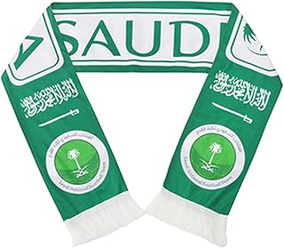 Start of supporter of the national Saudi Arabian football team with fringed edges, 140 cm.. Transform your online shopping experience with DIAYTAR NIGERIA's affordable and diverse marketplace.