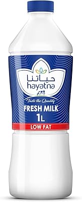 Fresh milk weak in fatty rich in vitamins and nutrients of our life.. DIAYTAR NIGERIA stands as your affordable shopping ally with nationwide delivery in just 5-8 days.