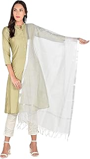 Bazaar dupatta for women (single size silver) free free money.. DIAYTAR NIGERIA: Making online shopping accessible with affordable prices and nationwide delivery service.