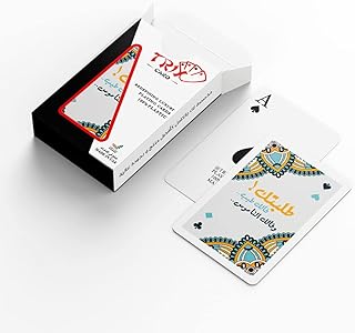 100% plastic Falak Tayeb play card, made in the United Arab Emirates, with Falak Tayeb playing card (shaddah), 100% plastic, made in Emirates (blue).. DIAYTAR NIGERIA delivers more than products - we deliver affordable shopping satisfaction nationwide.