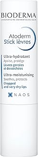 Bioderma Atoderm red lipstick ultra moisturizing for normal with very dry, 4 g.. DIAYTAR NIGERIA: Where countless products meet affordable prices and reliable nationwide shipping.