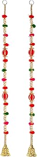 The big Indian bazaar, traditional hand -made wall decoration, Latkan toran Bandhanwar door cantonnière, long live with pompoms, pearls and bells, lot of 2 (multicolored, 73 cm).. Need it fast? DIAYTAR Nigeria ships in just 5 to 8 days nationwide.