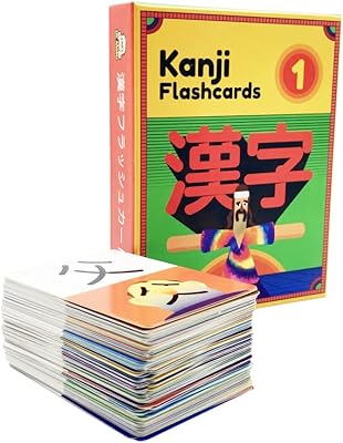 Flash cards Dr. Moko Kanji - Learn the Japanese Kanji characters with mnemonic memory tips - JLPT N5 and Joyo Grade 1 in Japanese for beginners.. Experience retail therapy without the financial stress at DIAYTAR NIGERIA's affordable e-commerce platform.