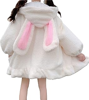 Soft hoodie with rabbit ears and long sleeves for women.. Shop across boundaries at DIAYTAR NIGERIA and enjoy budget-friendly nationwide delivery within the week.