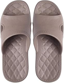 Interior slippers, washable cotton in memory foam, summer summer summer slippers for men, summer bath slippers with flexible background, non -slip plastic slippers (color: C, size: xxxxl).. DIAYTAR Nigeria — the online store where variety meets value.