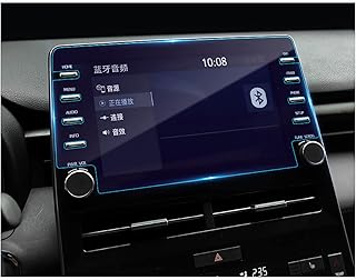 Wallpaper in anti-scratch tempered glass for car navigation screen for Toyota Avalon 2018 2019 2020.. DIAYTAR NIGERIA: Connecting Nigerians with affordable products through our expansive e-commerce platform.