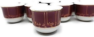 Otantik Home Otaman Design Set of 12 luxury coffee cups in Turkish porcelain with Java pattern from the Coffee Art collection (Violet).. Experience the ultimate in shopping convenience with DIAYTAR NIGERIA's vast catalog and 5-8 day delivery.