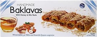 Baklavas handmade - entirely natural - choose your favorite garnish - imported from Greece - Dessert - 6 oz box of 5 pieces (with honey and nuts).. Shop with purpose at DIAYTAR NIGERIA and receive quality products at budget rates within 8 days.