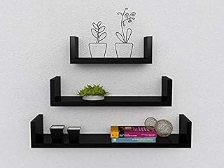 Set of U -shaped wall shelves for modern house with hidden supports (3 rooms).. No stress, no delays — DIAYTAR Nigeria is your trusted shopping partner.