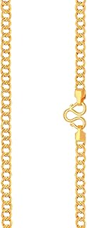 22 carat gold chain (916) and malabar diamonds emchhlah029.. Shop with purpose at DIAYTAR NIGERIA and receive your purchases at unbeatable prices within the week.