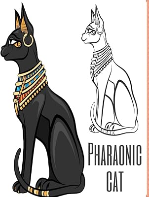 Pharaonic cat: a notebook (contains 110 pages of journal) size 8.5 x 11
