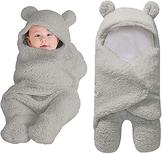 Zhin sleeping bag cover for newborn, pretty cotton velvet blanket for boys and girls (light gray) - 10 pieces.. DIAYTAR NIGERIA connects desire with fulfillment through our affordable e-commerce platform.