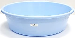 Multi-usec Multi-Ustc (39 l, blue) plastic storage tank.. DIAYTAR NIGERIA transforms how Nigerians shop with our affordable prices and dependable shipping times.