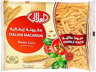 Italian pasta Pina Leche, 900 g of Al Alali.. Big selection, small prices — shop now on DIAYTAR Nigeria.
