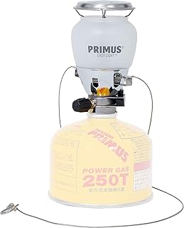 Lantern Iwatani Plymouth IP-2245A-S 2245 Gas lantern camping equipment.. Discover the perfect balance of price and convenience with DIAYTAR NIGERIA's nationwide e-commerce platform.