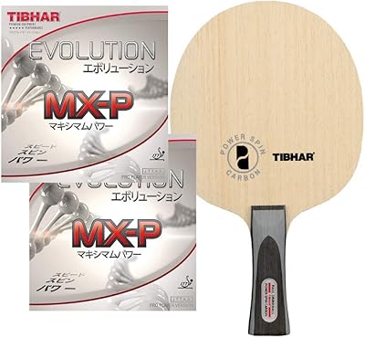 Tiphar Drinkhall Signature table tennis racket.. Your digital shopping companion, DIAYTAR NIGERIA offers exceptional value with delivery in less than 8 days.