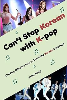 I cannot stop the Korean with K-Pop: the fun and effective way.. Shop smarter with DIAYTAR NIGERIA's diverse marketplace and budget-friendly nationwide delivery.