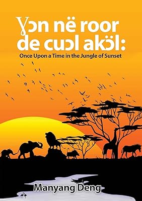 Ɣɔn në toit of Cuɔl akɔl: Once upon a time in the jungle where the sun was sleeping.. DIAYTAR NIGERIA bridges the gap between desire and affordability with nationwide delivery in under 8 days.