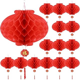 10 pieces of red lantern from the Chinese New Year for the decoration of the Printemps 2023 festival, size 12 inch.. DIAYTAR NIGERIA: Your trusted e-commerce partner with extensive product choices and affordable delivery.