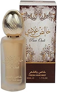 Parfum oudy fresh pure hair de lattafa 50 ml.. DIAYTAR NIGERIA delivers value, variety, and convenience with our nationwide 5-8 day shipping.